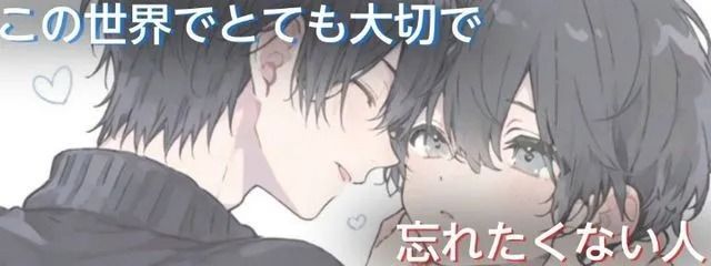 暗黒　莉悪⛓️🎧　＃活動休止しますさんの壁紙画像