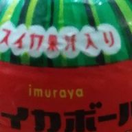 さくさんのアイコン画像