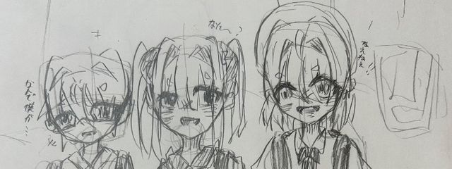 レイ丸👻💭さんの壁紙画像