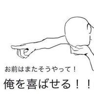 ぬべべべさんのアイコン画像