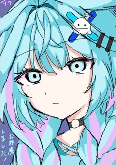￤𝙸𝚕𝚕𝚞𝚜𝚝￤