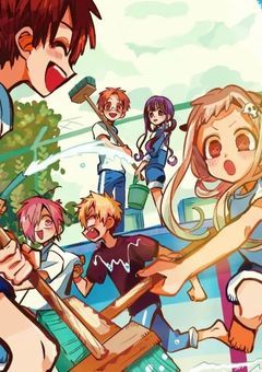 転校するので嫌われます