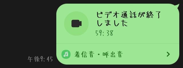 ᑎᗩᘜI さんの壁紙画像