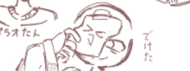 ミルク#なぜかイラストリレー※褒めて?さんの壁紙画像