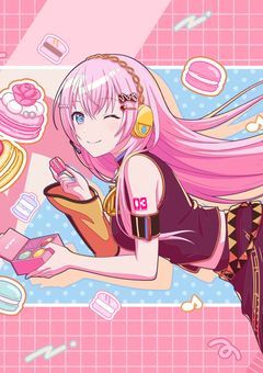 参加型なの〜！プロセカ知らん人もおいで