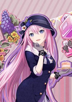 指名手配犯に求婚されました【カイルカver.】