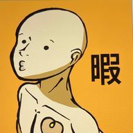 SMILE  くーちゃんさんのアイコン画像