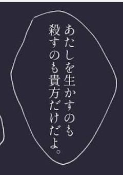 🍫🐰短編集