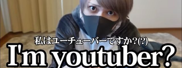 　えあ 。 @ 活動休止さんの壁紙画像