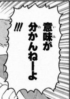 # 女装して街歩いたら犯されました 。🔞【 syp 】