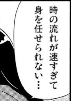 クセ強実況者