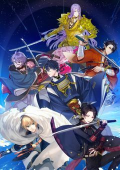 仲介人はブラック本丸に激昂する