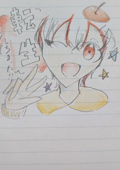 ☆朗報☆転生しちまった！！