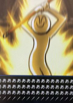 ☆ m o 4 民 の 雑 談 部 屋 .