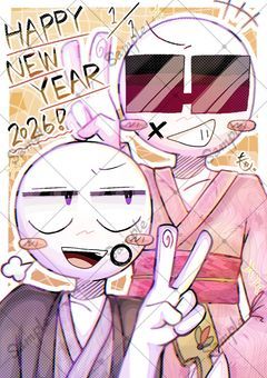 ☆ ネ ッ プ リ 部 屋 ！　【計画中ｯ】