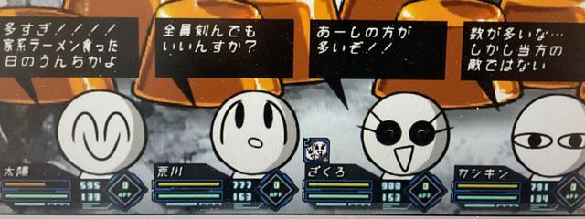 （仮）#mo4民　@花粉って辛いね😭さんの壁紙画像