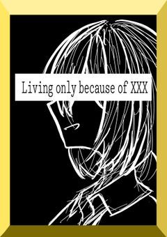 | P | 𝙻𝚒𝚟𝚒𝚗𝚐 𝚘𝚗𝚕𝚢 𝚋𝚎𝚌𝚊𝚞𝚜𝚎 𝚘𝚏 ⬛︎⬛︎⬛︎.