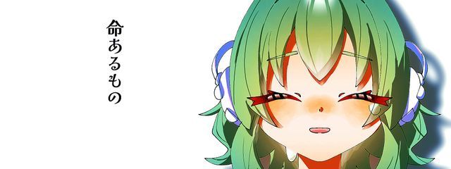 阿礼さんの壁紙画像