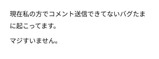 阿礼さんの壁紙画像