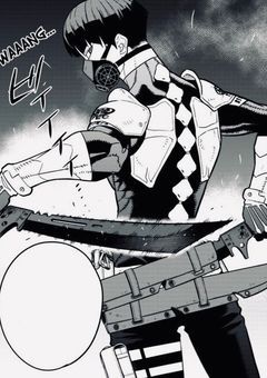 愛を知らない私は、