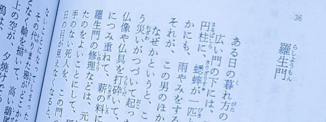 病み期のにんじん🥕📛さんの壁紙画像