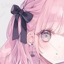 主です