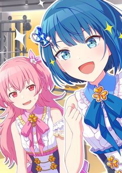 イジワルな後輩とやり返せない先輩のお話。