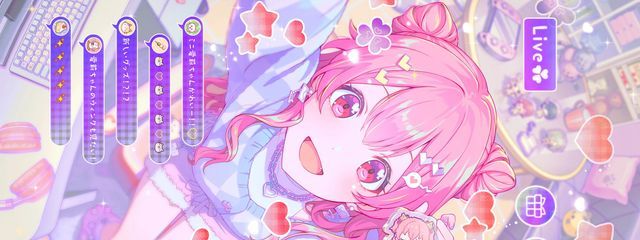 ❥ ばななろてぃ @テスト期間中…さんの壁紙画像