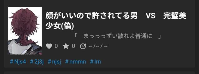 　　　　　　　WATERMELONさんの壁紙画像
