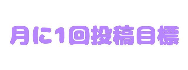 あまおと。さんの壁紙画像
