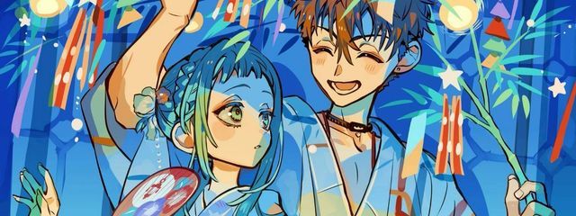 北村 梅蘭　　誰かペア画しよーさんの壁紙画像