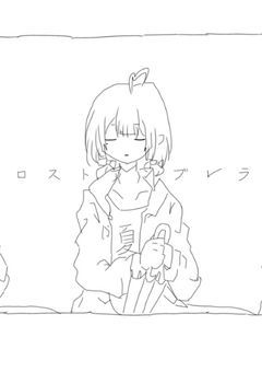 ち ょ っ と し た お し ら せ