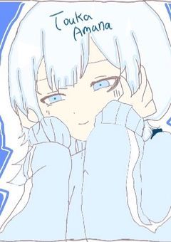透夏の日ふぇすてぃばるෆ˚* (イラスト)