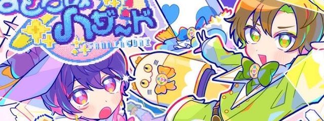 佐藤 （天奈 透夏）さんの壁紙画像