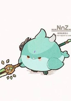 転生したら原神の世界だったので推し攻略したらヤンデレになりました