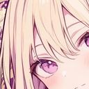 (なまえ)