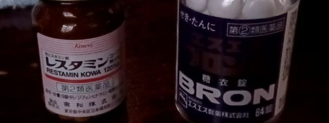 うぉさんの壁紙画像