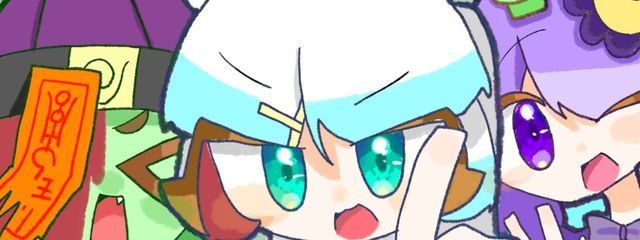 @雲雪せいか　#KUМOYUKI　SIKAさんの壁紙画像