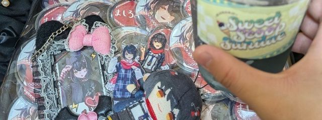 禾   8/5までペア画さんの壁紙画像