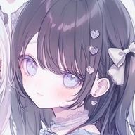 禾   8/5までペア画さんのアイコン画像