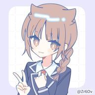 普さんのアイコン画像