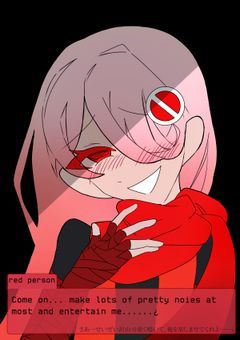 ニヒルトピア語り部屋