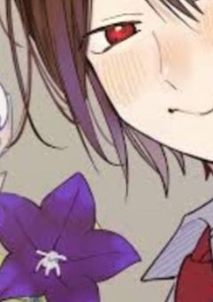 #　貴方 の 感情 喰わせて 下さい 。　