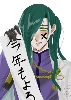 イラスト描きたいな〜👀（ﾁﾗｯ