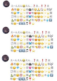 # 何気のない1日に乾杯を .