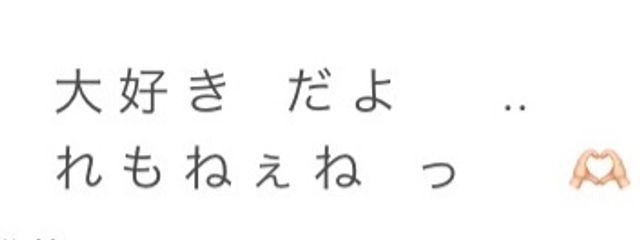 !_mon@pagさんの壁紙画像