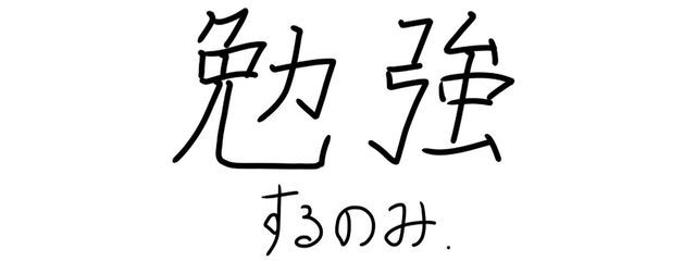 # L✧m0n @ 低浮 .さんの壁紙画像