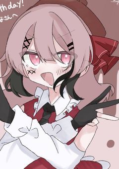 基本設定保管所