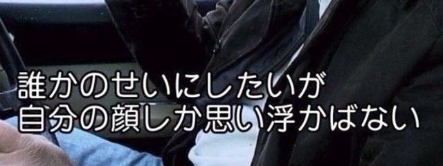 ニシキヘビさんの壁紙画像
