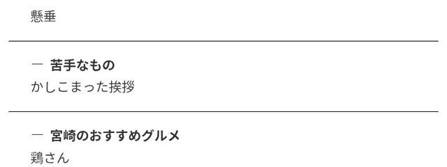  ︎︎⁹さんの壁紙画像